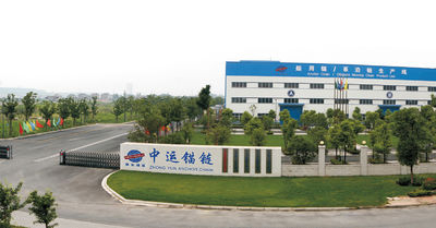 Porcellana China Shipping Anchor Chain(Jiangsu) Co., Ltd