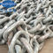 Catena d'ancoraggio di spedizione della Produttore-Cina della catena d'ancoraggio di collegamento del perno